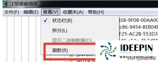 windows7系统桌面图标不见了,windows7桌面文件都不见了怎么办