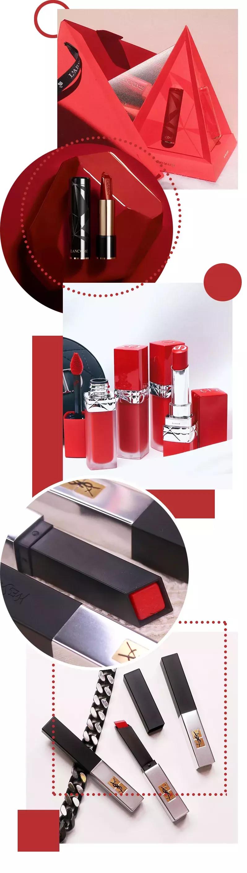 今年最后一波口红,今年下半年流行什么颜色的口红