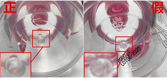 贝德玛卸妆水怎样区分正品,贝德玛卸妆水辨别真伪