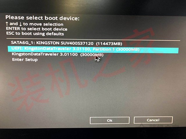 uefi+gpt安装Win10/7原版镜像系统安装详细教程(软碟通篇)