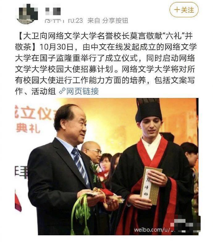 清华研究生毕业当歌手,清华学生参加唱歌选秀