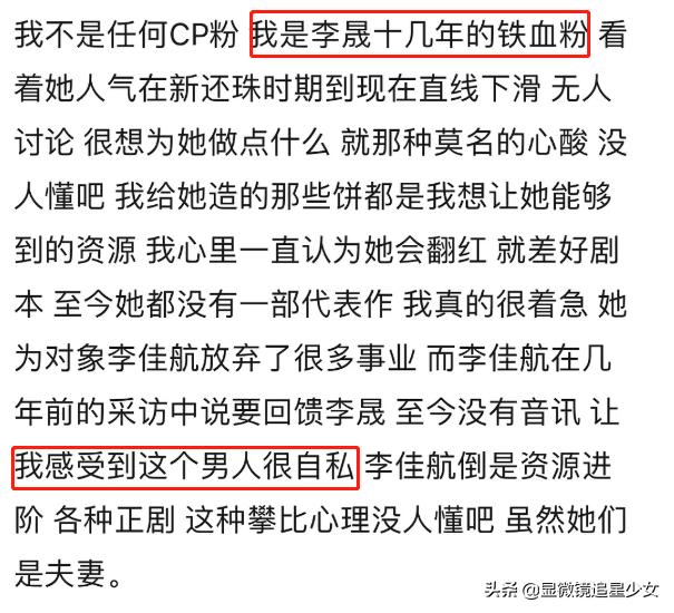 鍗庢櫒瀹囬珮鍦嗗渾,楂樺渾鍦嗗崕鏅ㄥ畤