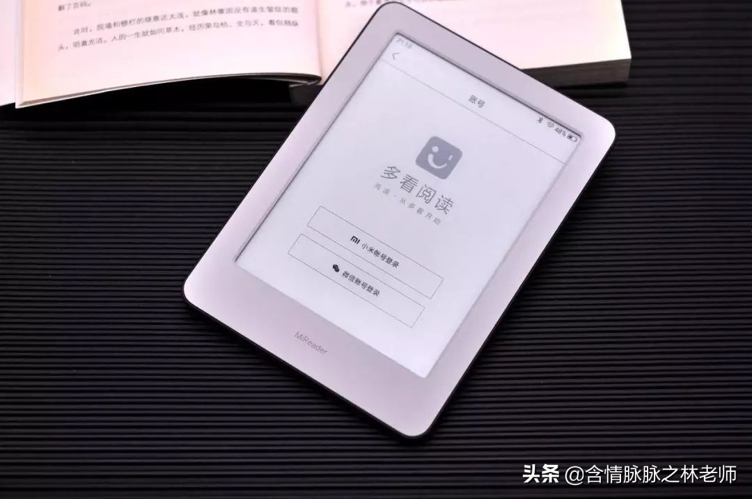 kindle值得看的书推荐,kindle值得买的电子书