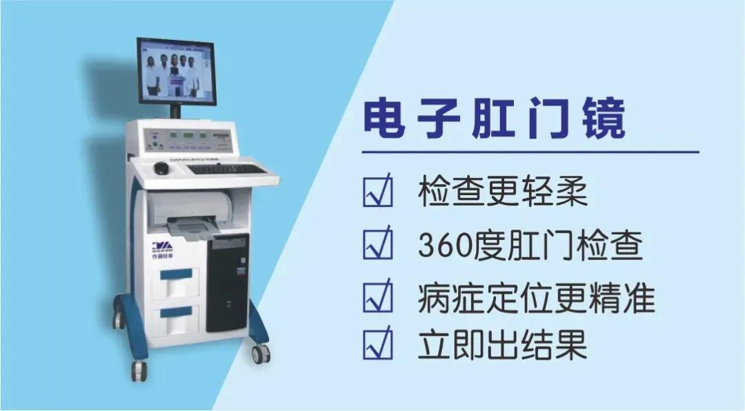 一直瘙痒难忍怎么办,瘙痒怎么治疗小妙招