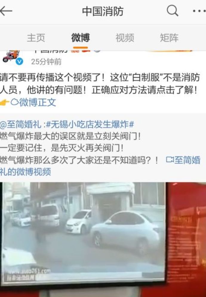 煤气泄漏燃烧时可以开窗通风吗,煤气泄漏引发的火灾怎么办