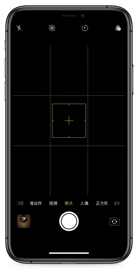 iphone买二手机应该怎么验机,iphone12promax二手机如何验机