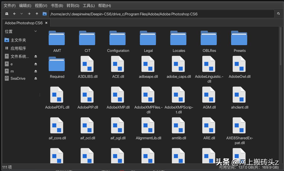 linux涓畨瑁卝ava,photoshopcs6鎬庝箞瀹夎娴佺晠