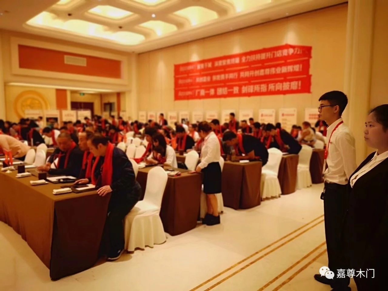 嘉尊门业集成,嘉尊木门直播