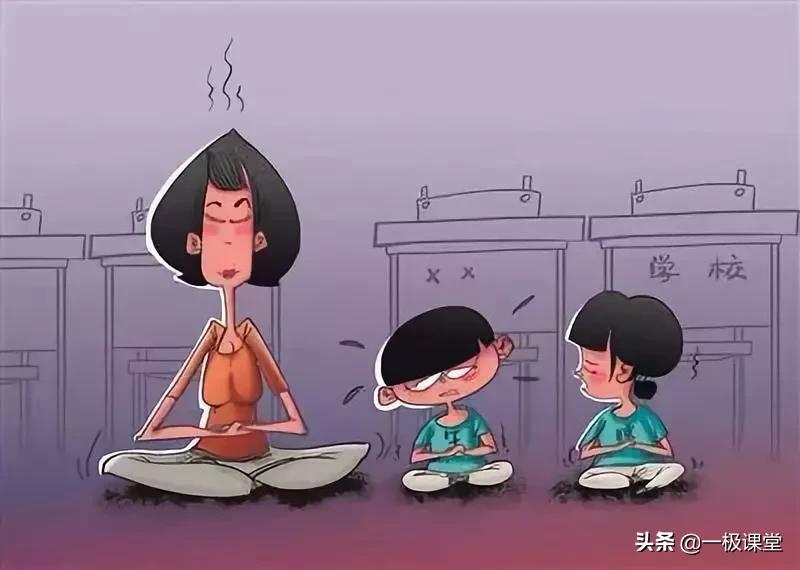 冥想，意念力的训练