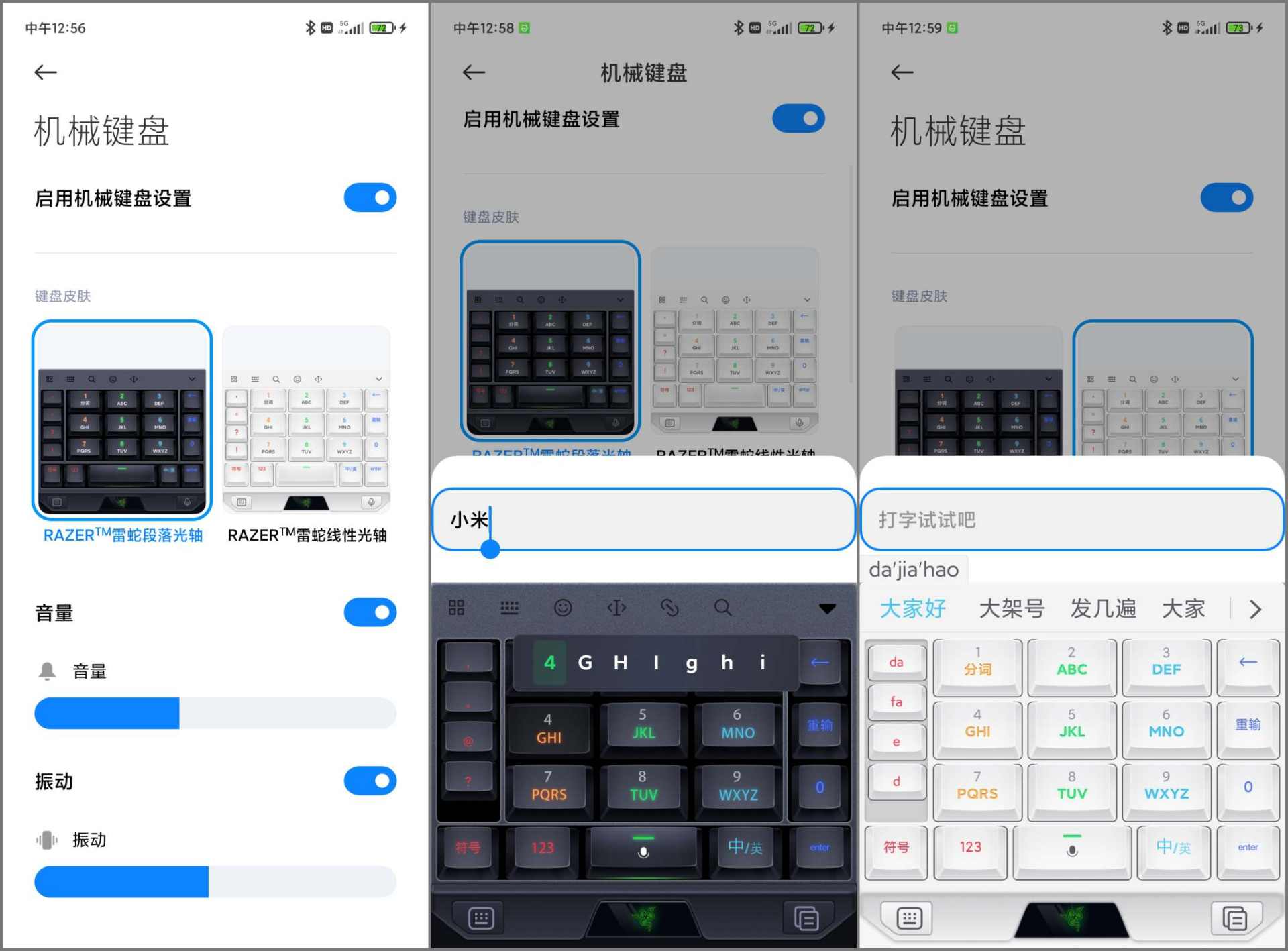 redminote11pro鍜宯ote10pro,redminote10pro鍗囩骇miui13