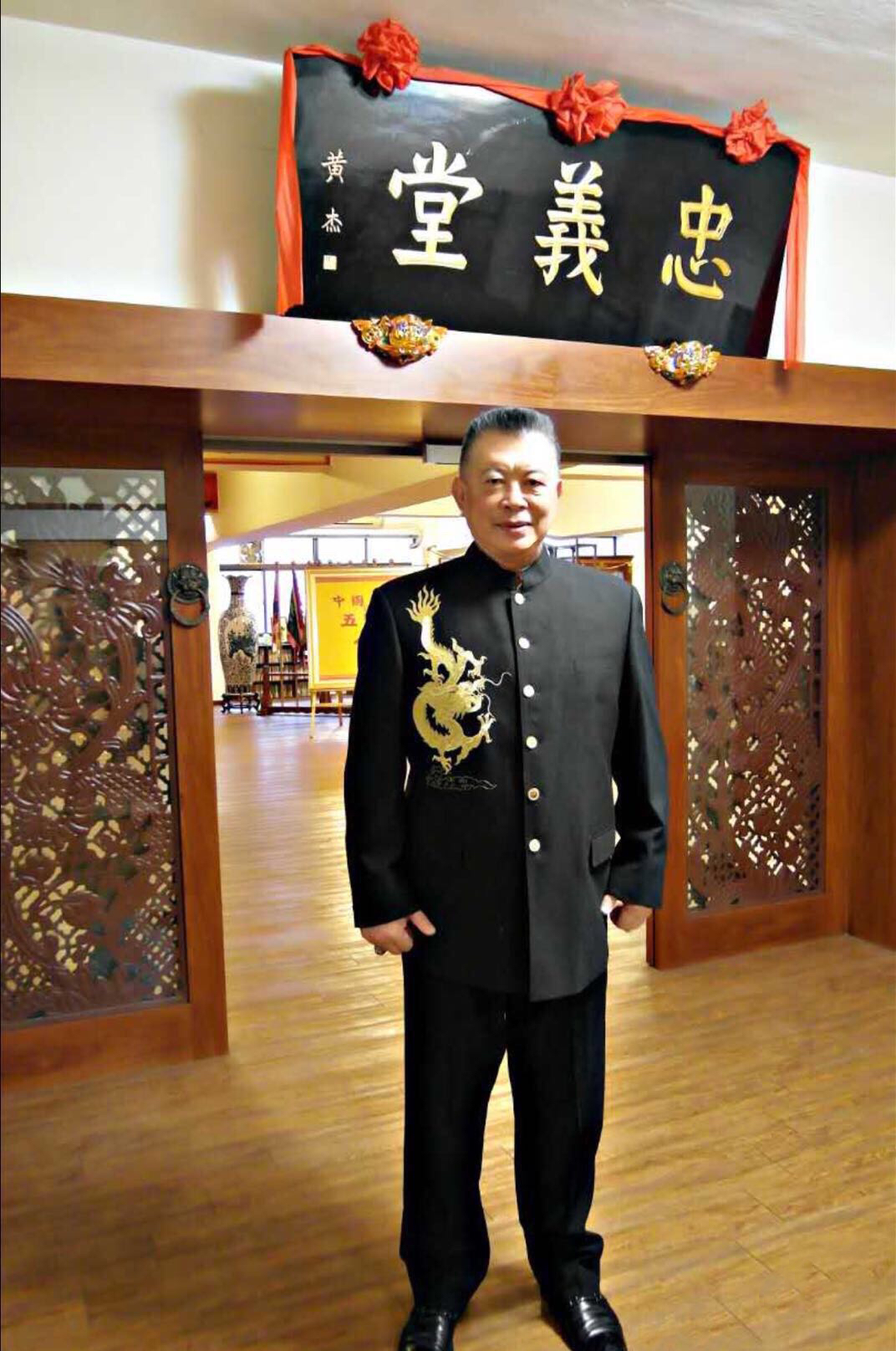 洪门忠义流传百年,洪门文化精神