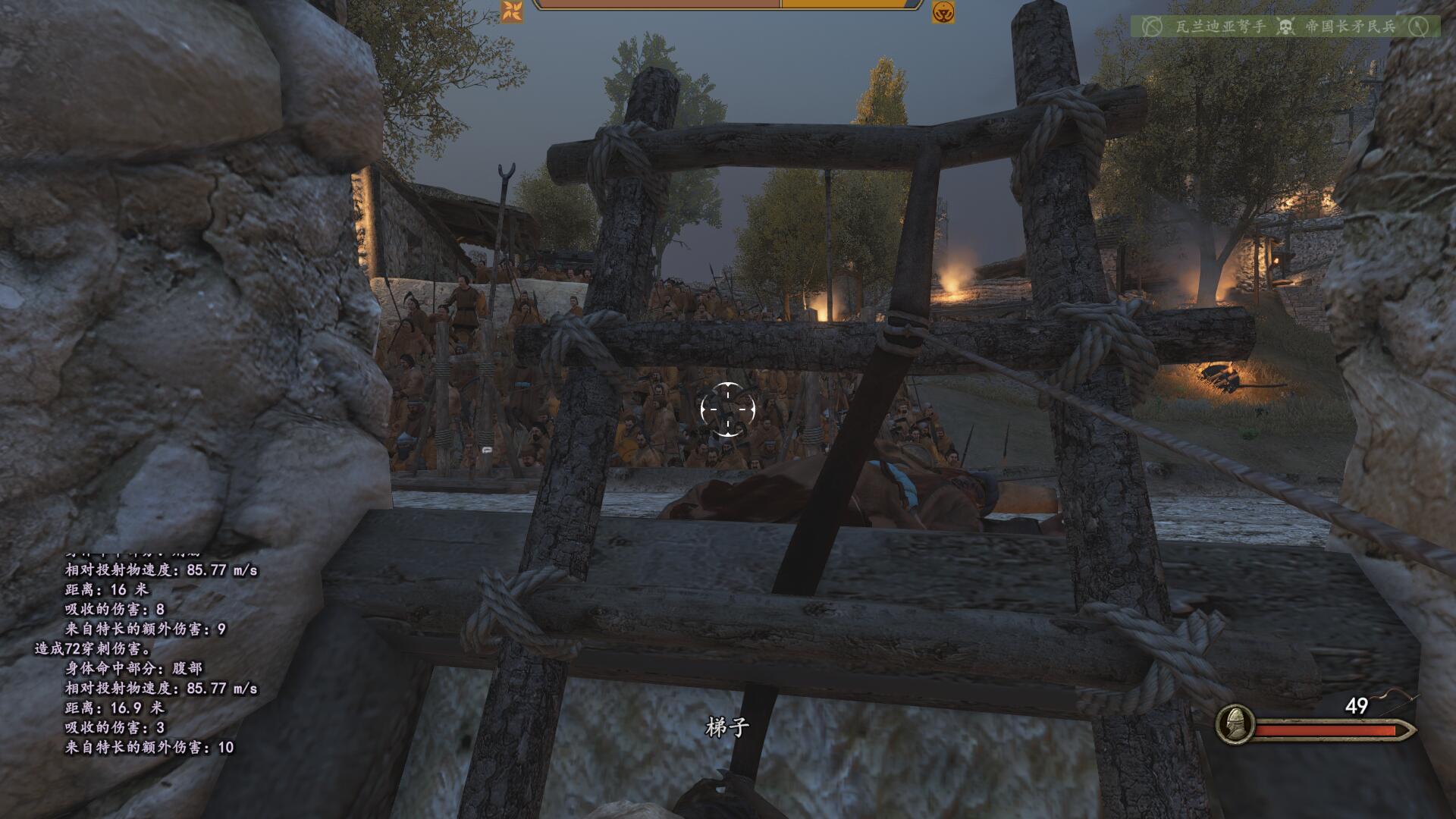 骑马与砍杀2管理值最高的npc,骑马与砍杀2最强npc选择