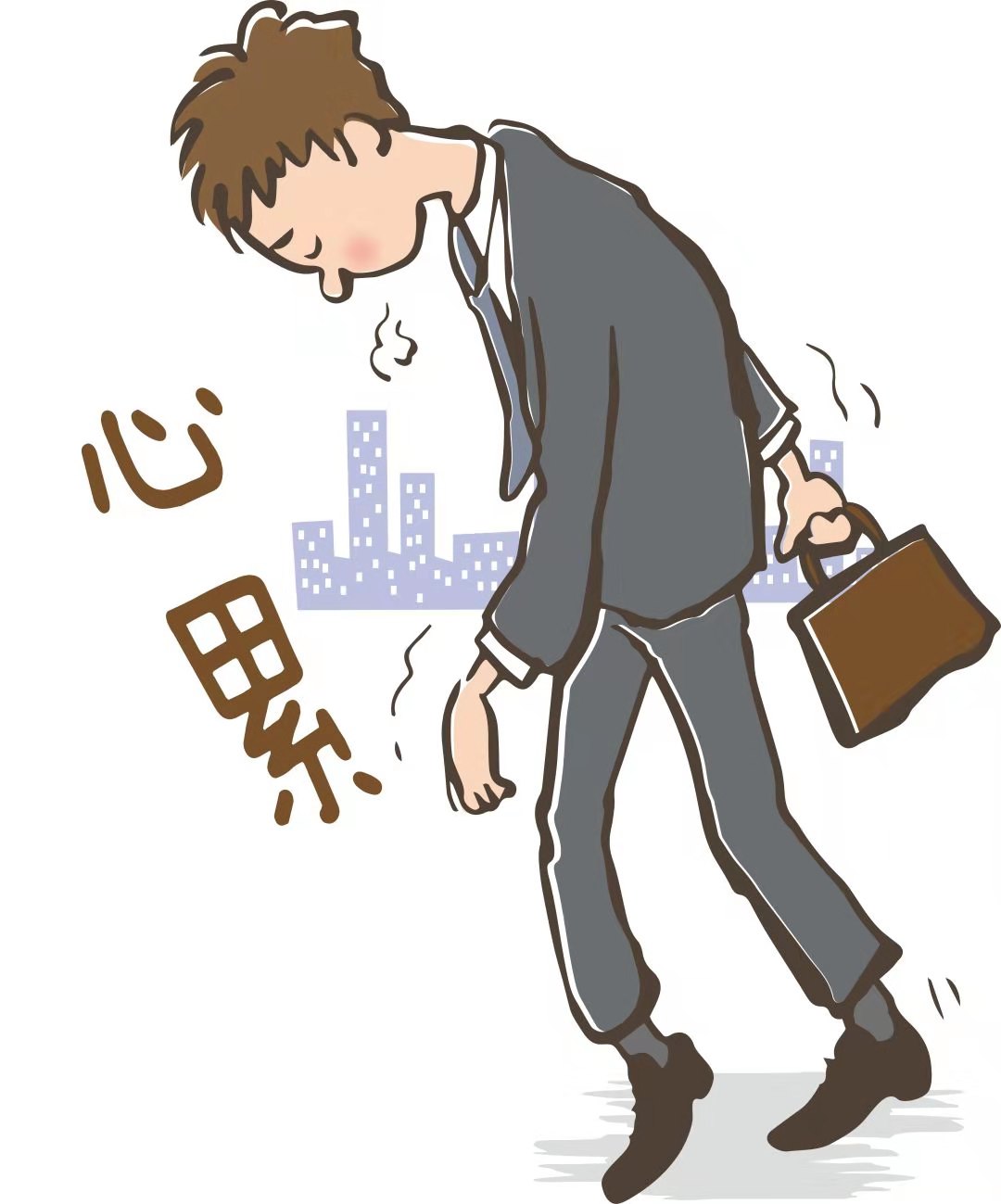 手淫过度的评判标准，你掌握了吗？