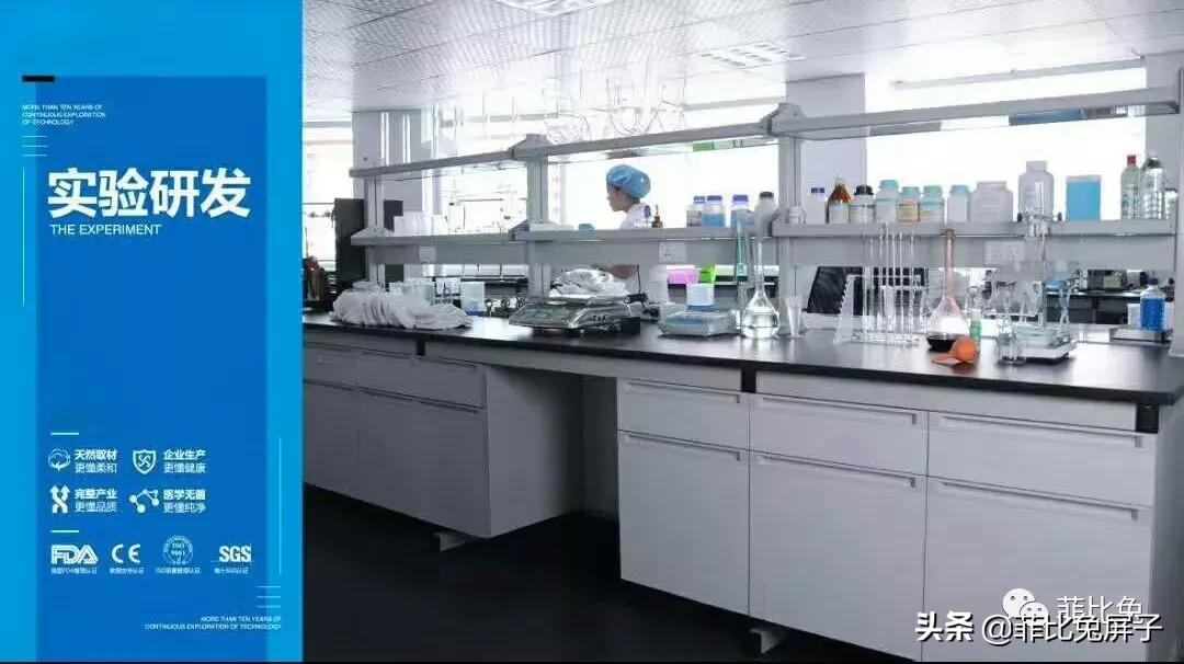 菲比纸尿裤有日本原料吗,菲比兔纸尿裤厂家拿货多少钱