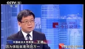 住院75天高额医疗费170万,住院60天花了104万医药费