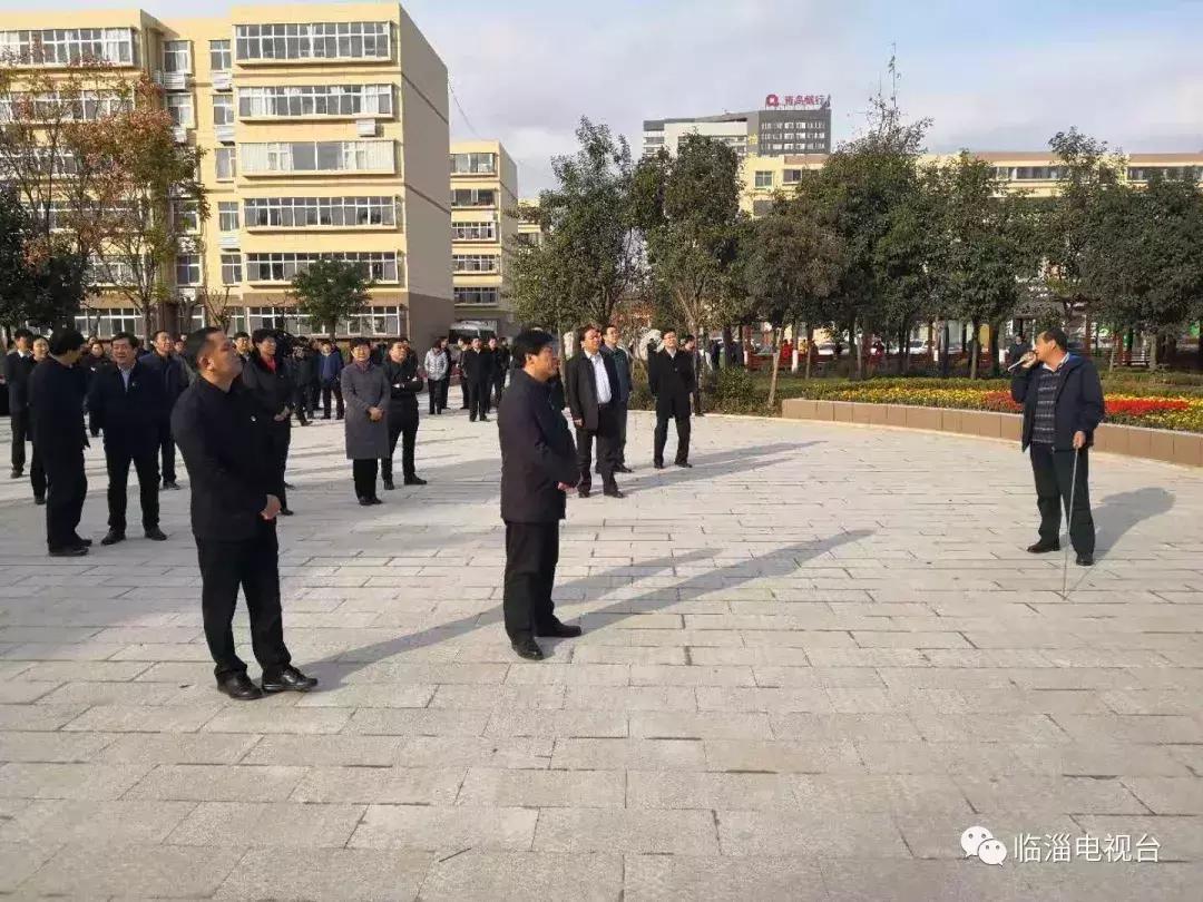 淄博市经济社会发展现场观摩点评,2020年度淄博市经济社会发展