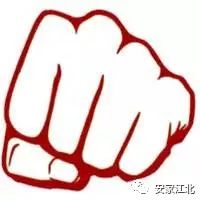 江北小区最新事件,江北小区最近发生什么事了