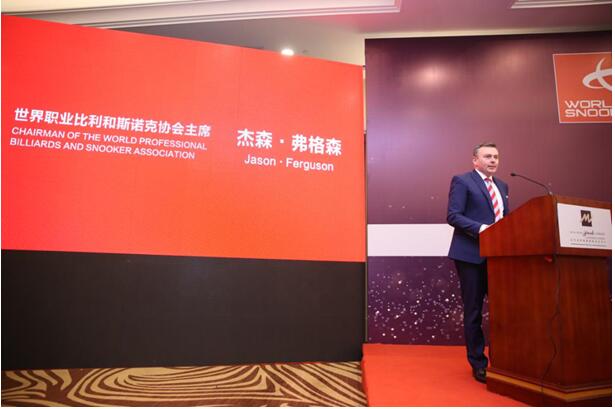 百万英镑奥运赛场星牌集团2019世界*诺斯**克中国公开赛启航