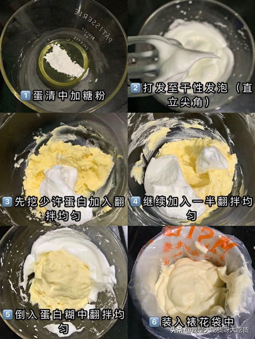 鐧借壊鎭嬩汉楗煎共鏈夊濂藉悆,鐧借壊鎭嬩汉楗煎共鏄渶濂藉悆鐨勯ゼ骞插悧