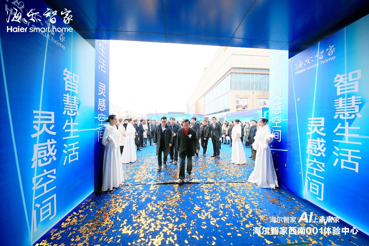 5g沉浸式体验馆,5g沉浸式体验