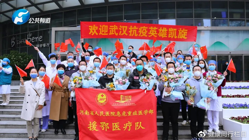 重症医学科案例分析,重症科故事