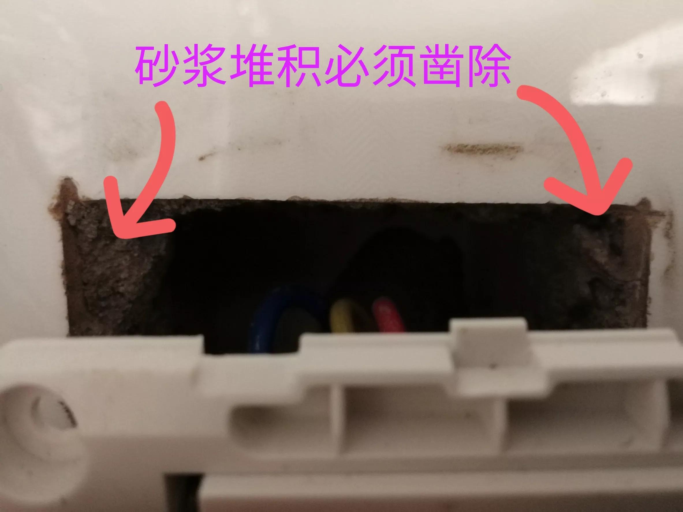 墙壁上插座的固定螺丝坏了怎么修,插座暗盒螺丝滑丝了怎么办