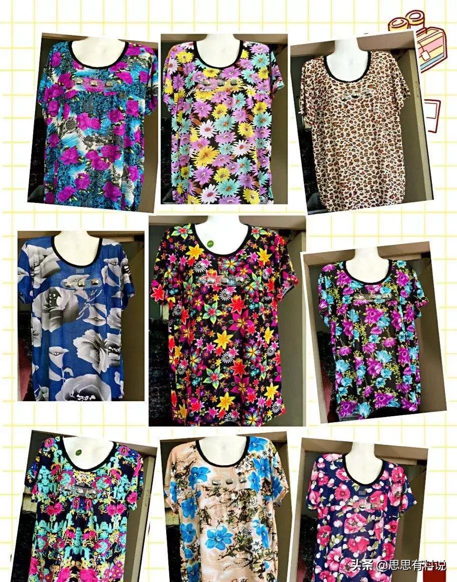 日本大妈发型变化,为啥大妈都是短发发型