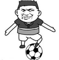 拜仁足球学校最新信息,深圳市科高拜仁足球学校招生简章