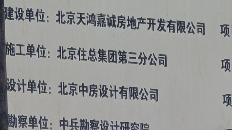 三星galaxynote20ultra5g测评,三星galaxys20+5g参数