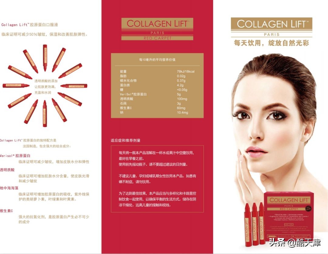 范思哲围巾礼盒,全球购套装范思哲