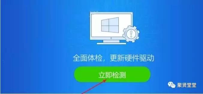 xpwin7双系统安装教程,win7原版系统u盘安装教程
