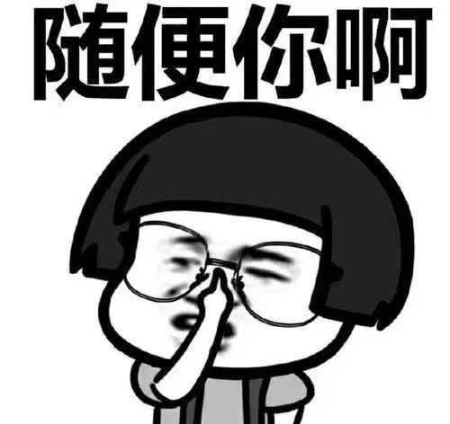 女生给自己买化妆品搞笑段子,搞笑老婆买东西