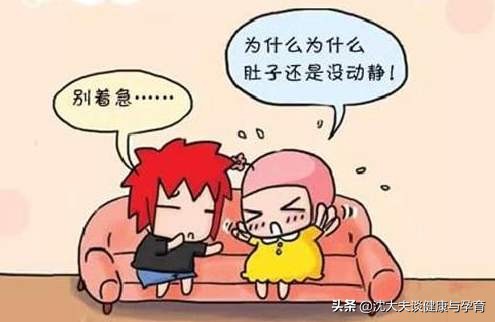 生殖中心看不孕症的全部检查项目,不孕症男人需要检查什么