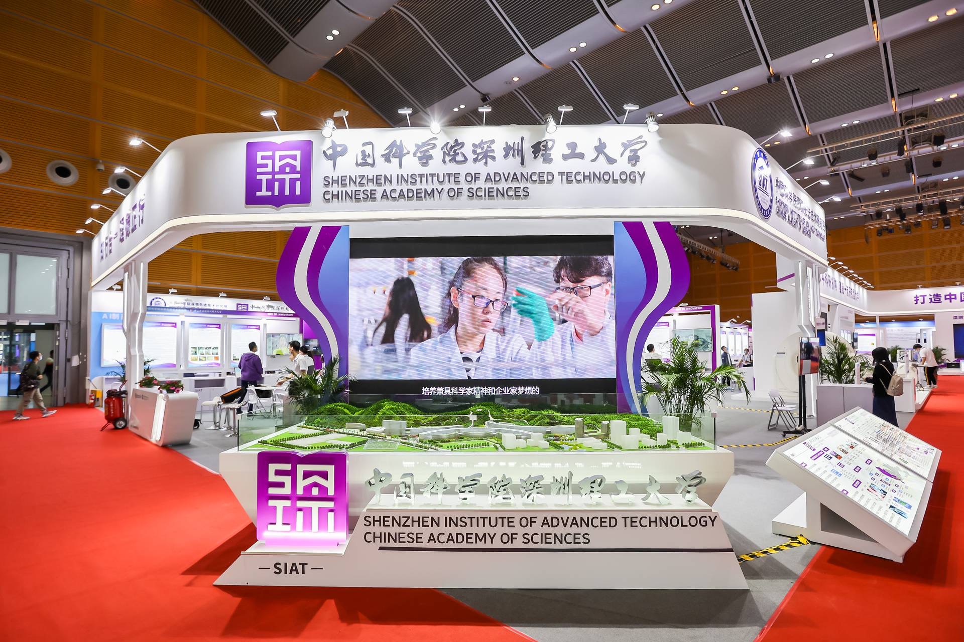 国字头大学最好的排名,24所国字号的大学