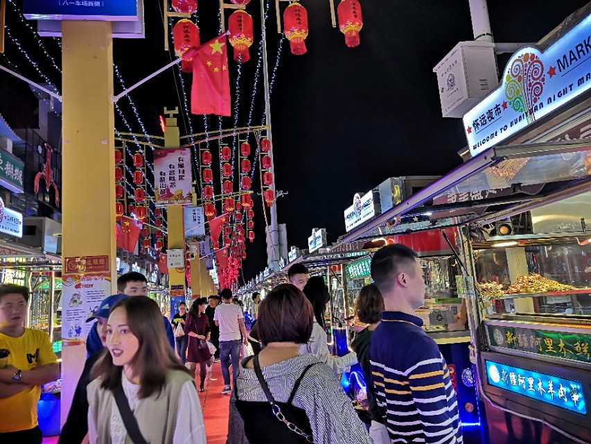 西夏的演变,西夏区发展现状