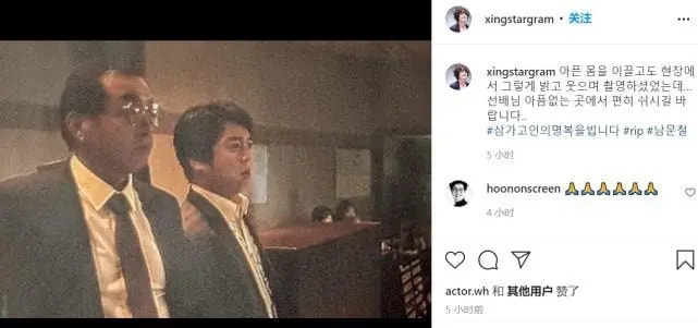 太阳的后裔宋仲基成功营救宋慧乔,太阳的后裔宋慧乔宋仲基最后见面