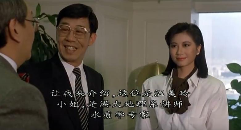 元彪洪金宝铁三角电影,成龙元彪洪金宝铁三角唱歌