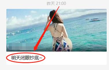 资源股有哪些,资源股赛道股