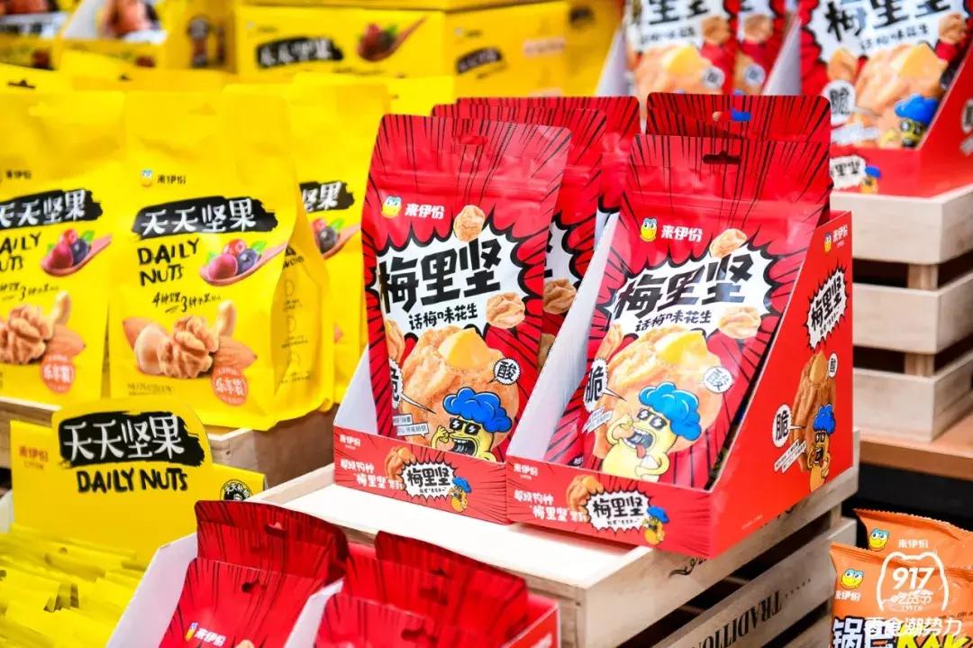 造完“龙宫”，又开零食博物馆，19岁的来伊份变了