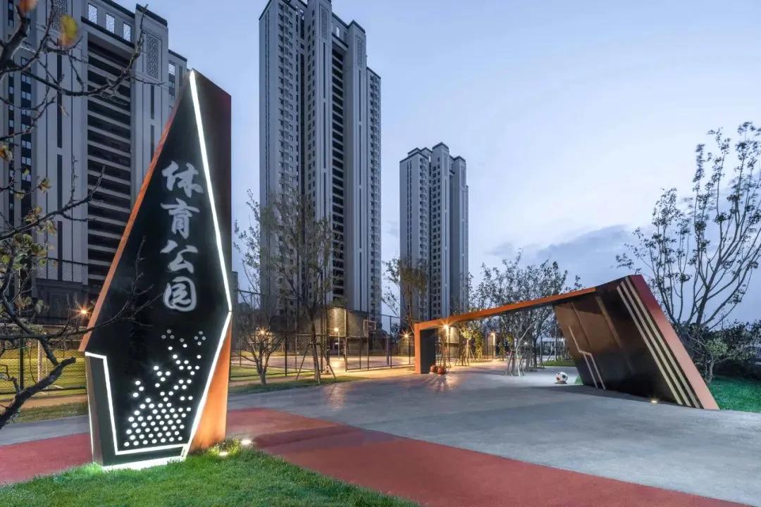 生态运动公园设计,城市体育运动公园设计