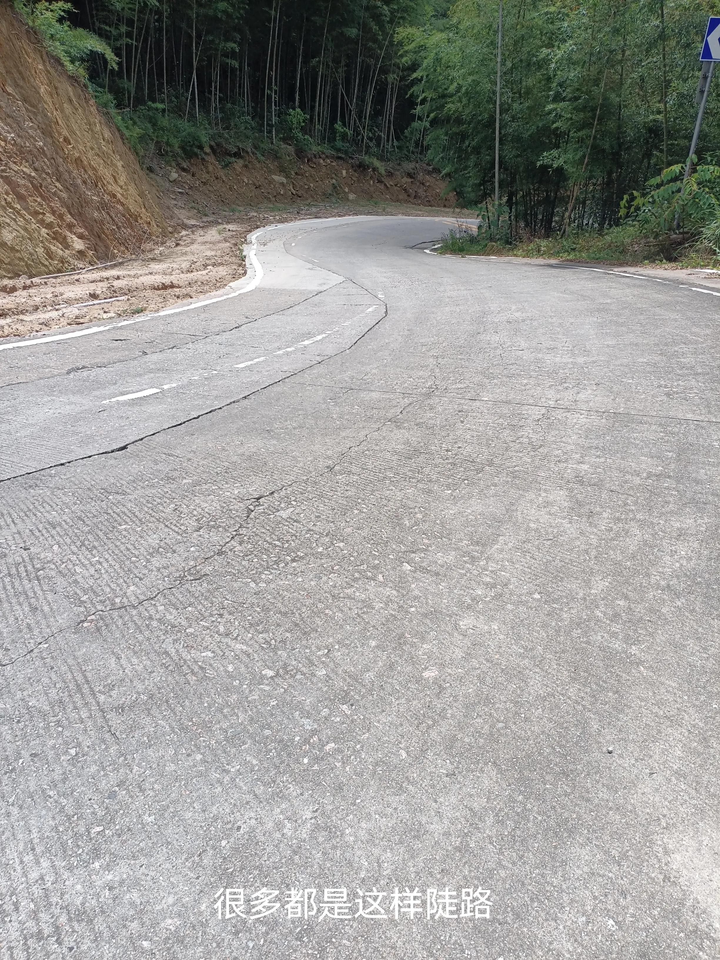 乘公交去乡下：广州海拔最高的村落-阿婆六村