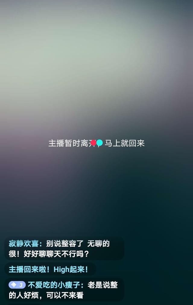 张檬直播被吐槽,张檬最近直播