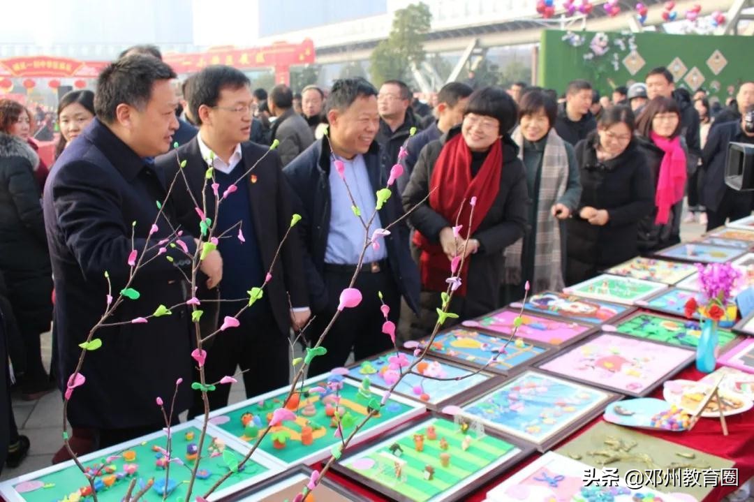 邓州市花洲实验小学排名,邓州花洲实验小学校优秀学生