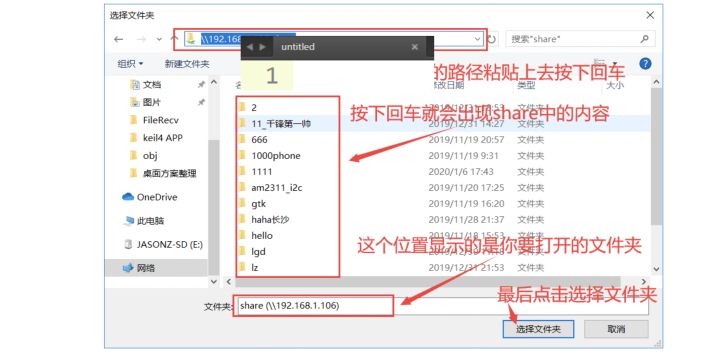 虚拟机物联网技术,物联网开发教程