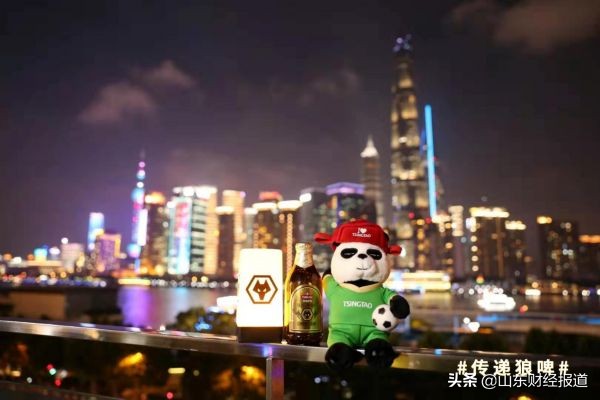 青岛啤酒队英超主场,青岛啤酒足球联赛