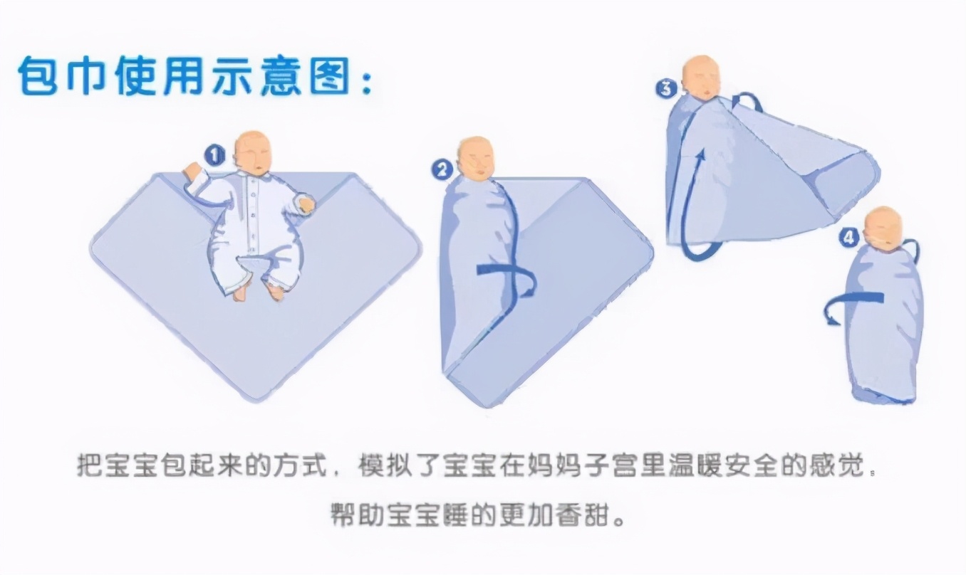 新生儿总是让抱着不抱就哭怎么办,宝宝喜欢抱着睡觉有没有抱睡神器