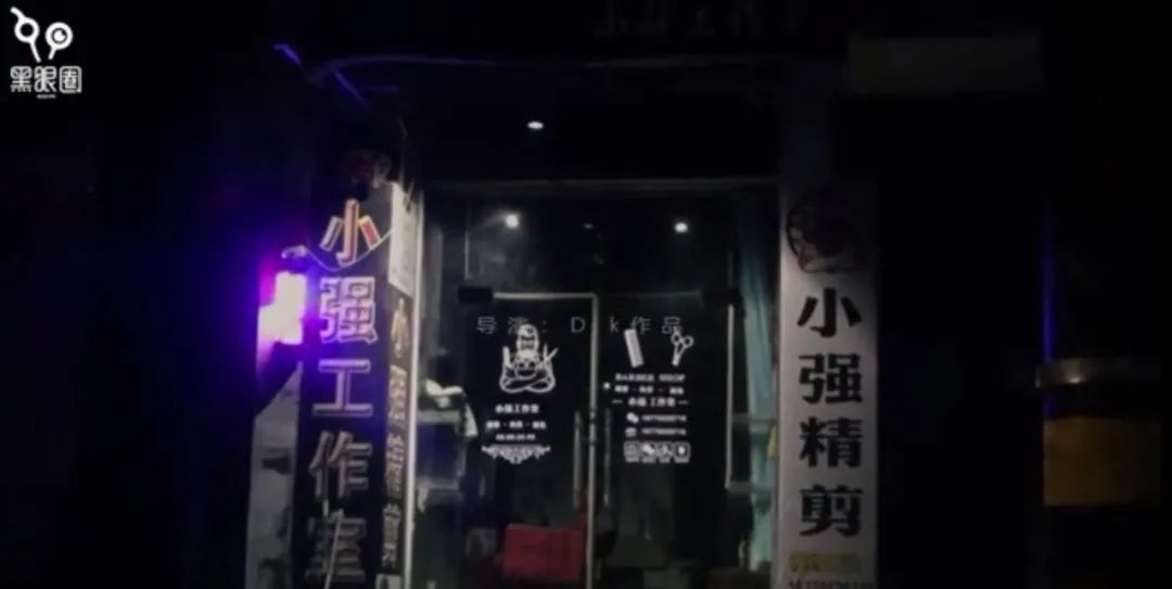 内容电商如何改变美发行业,内容电商未来怎么样做好