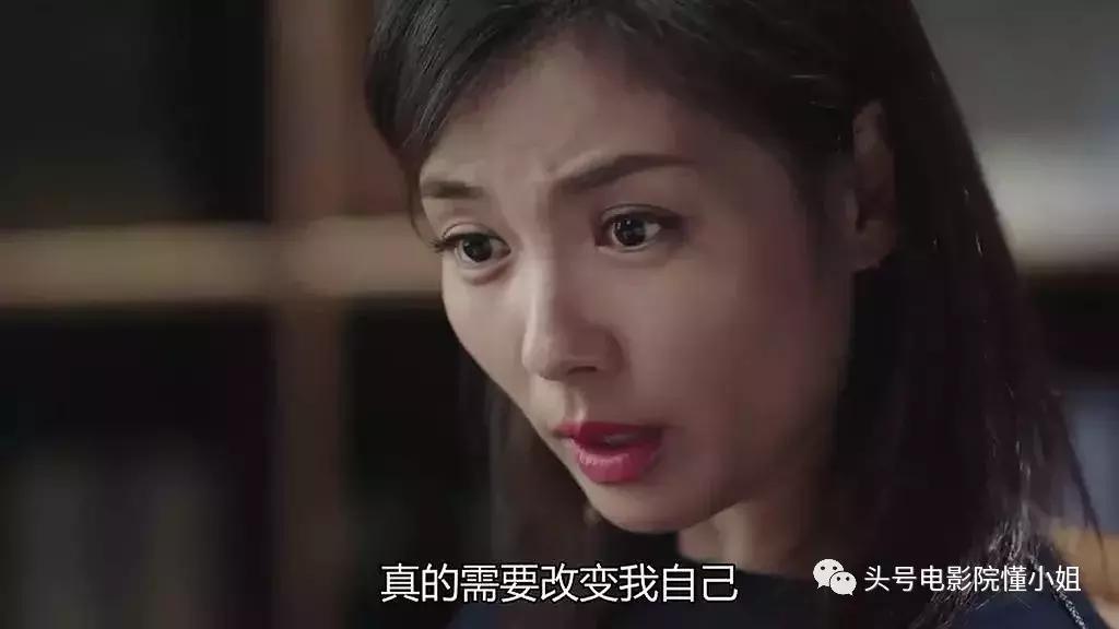 刘涛新剧演全职主妇，抑郁到自杀，有观众看了想暴揍男主角杨烁