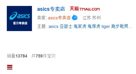网购套路深千万别以为占便宜了,网购十大避坑套路
