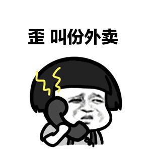 看！你老家的闺蜜一口气买了全套故宫口红